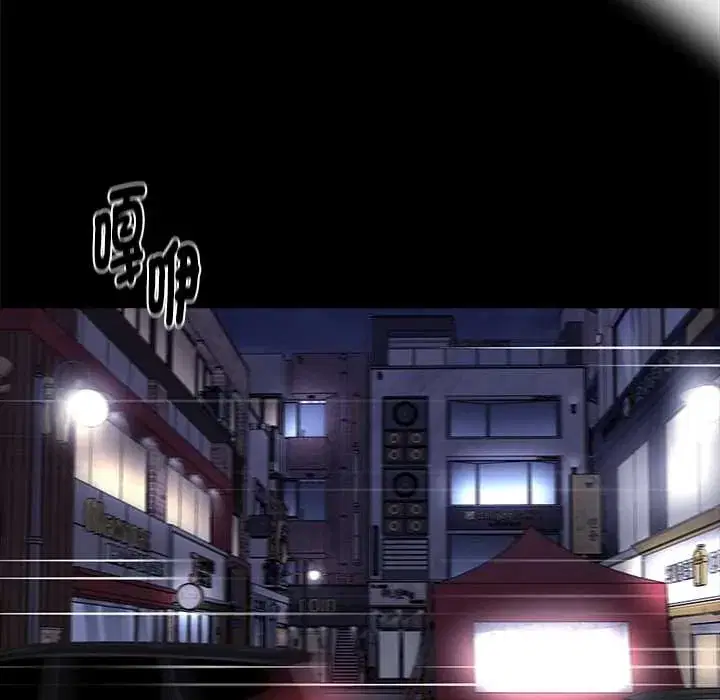 第58話
