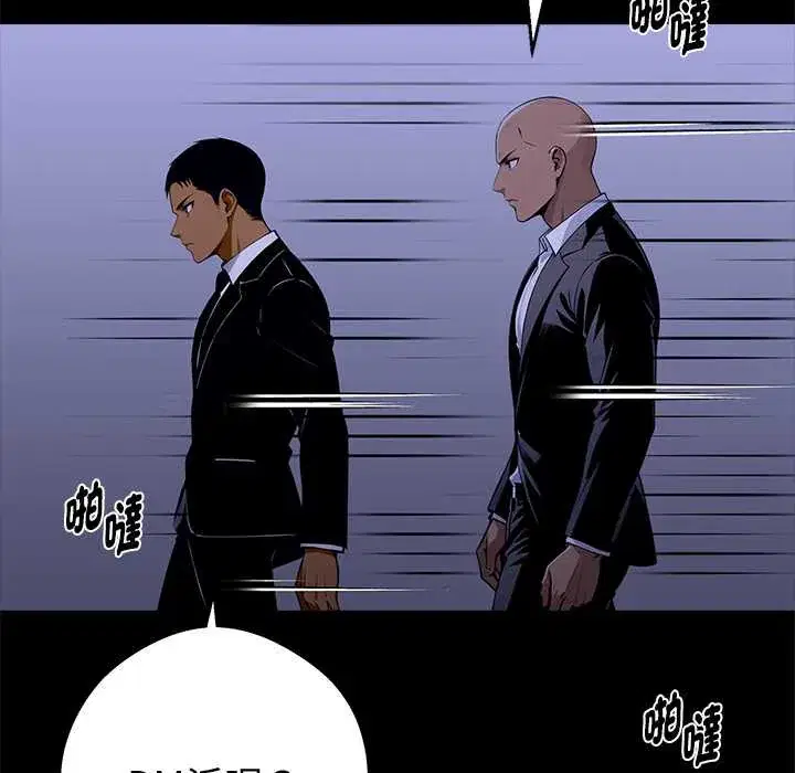 第58話