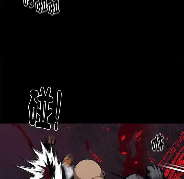 第58話