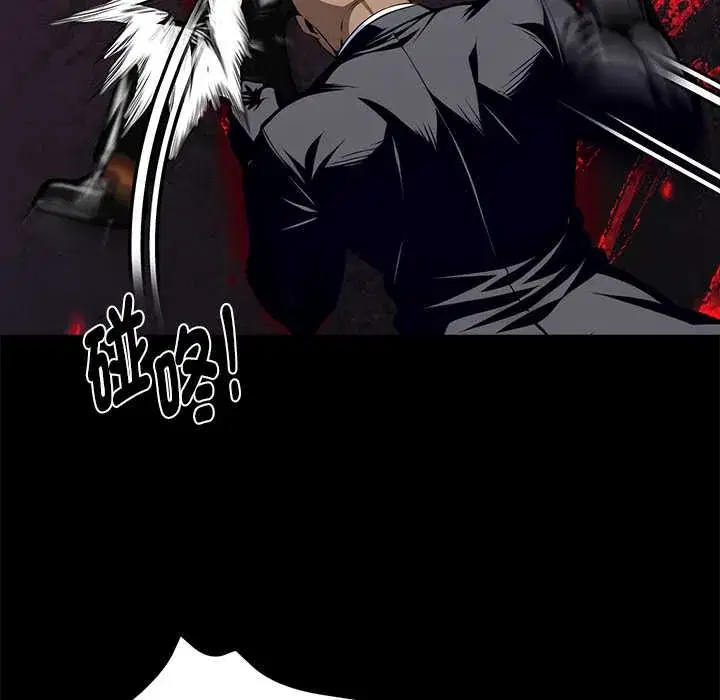 第58話