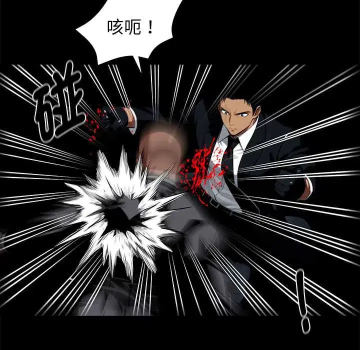 第58話
