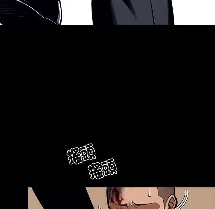 第58話