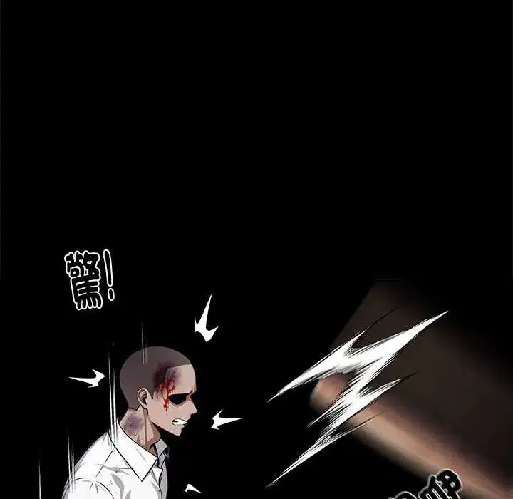 第58話