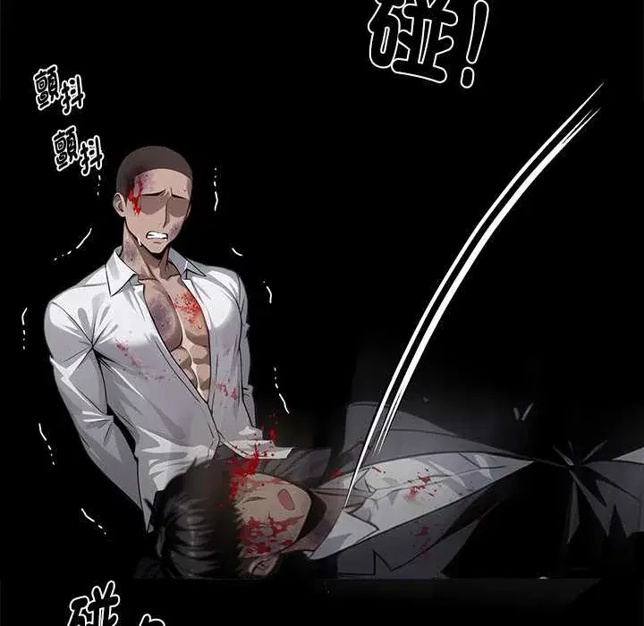 第58話