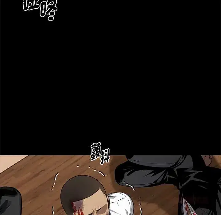 第58話