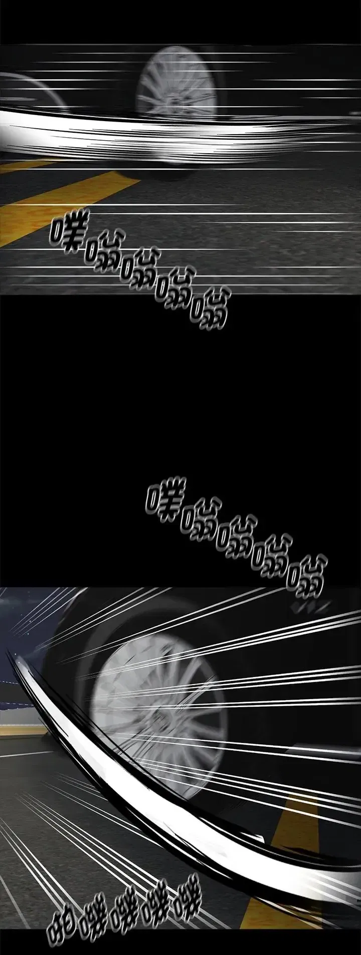 第60話
