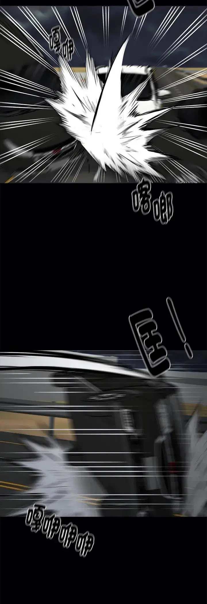 第60話