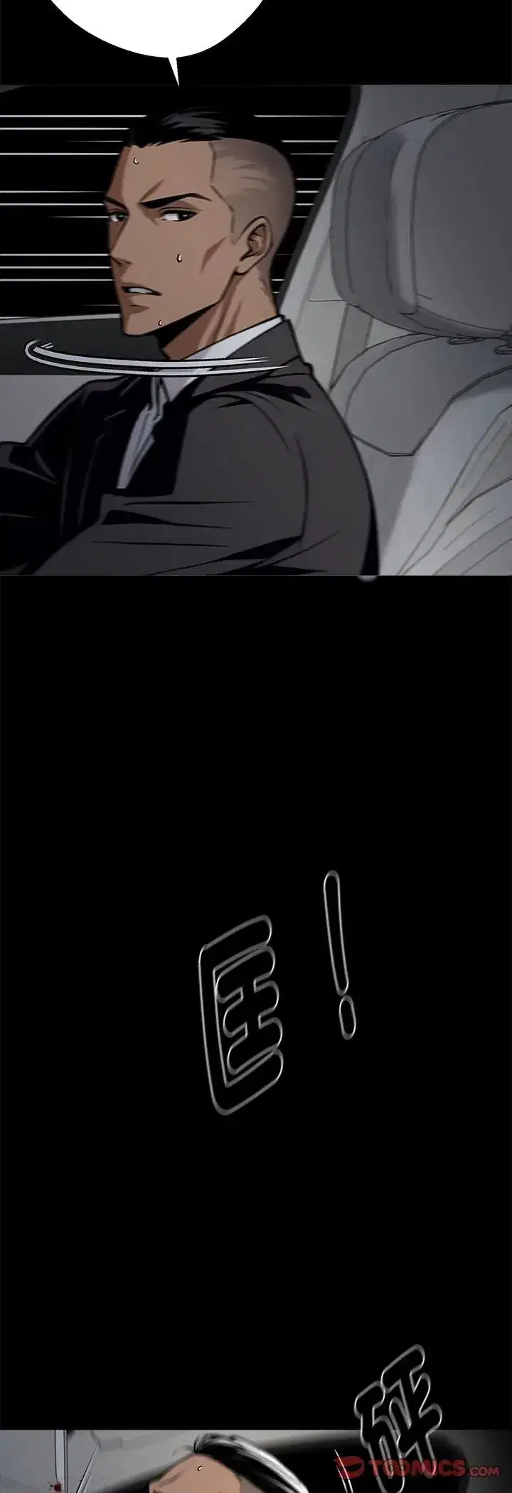 第60話