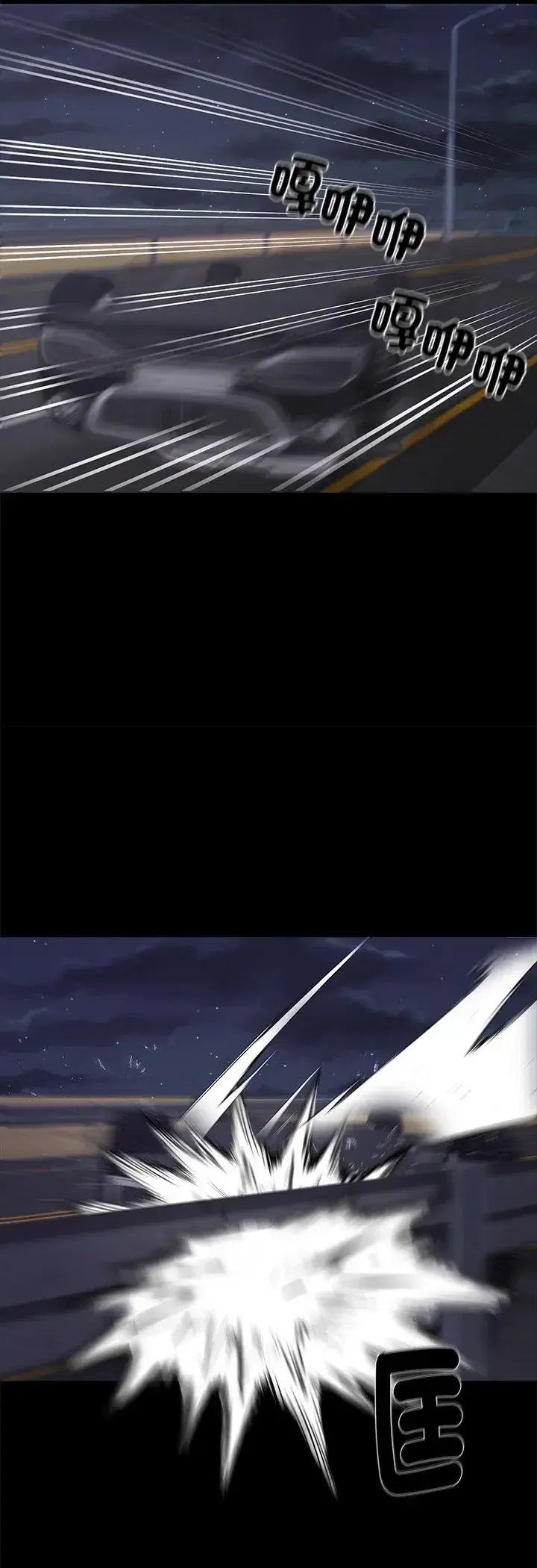 第60話