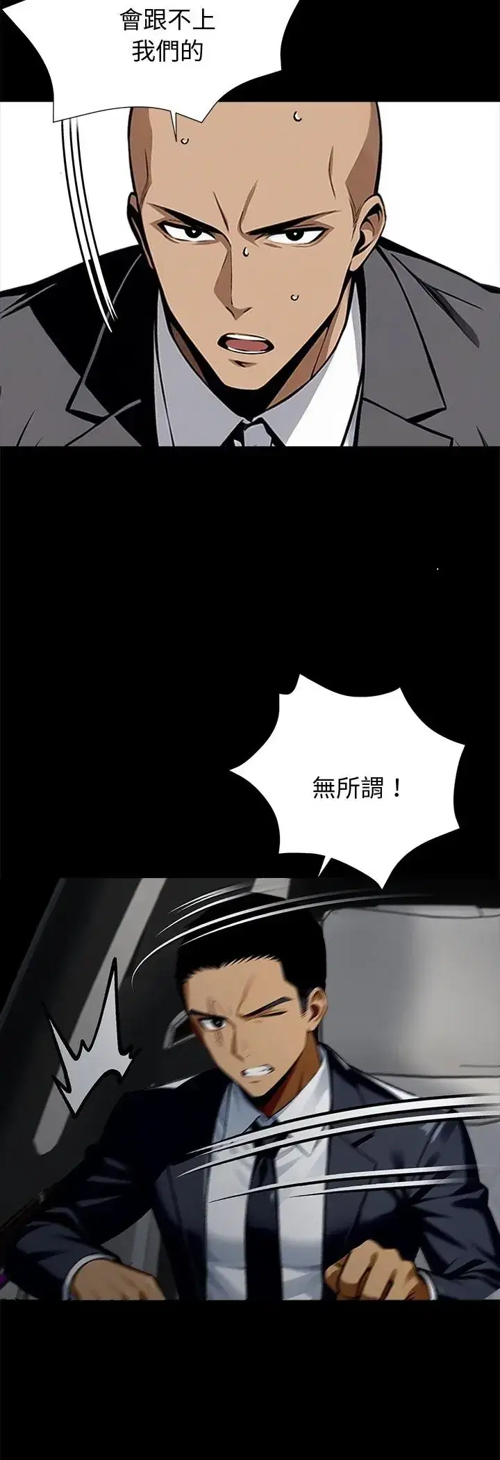 第60話