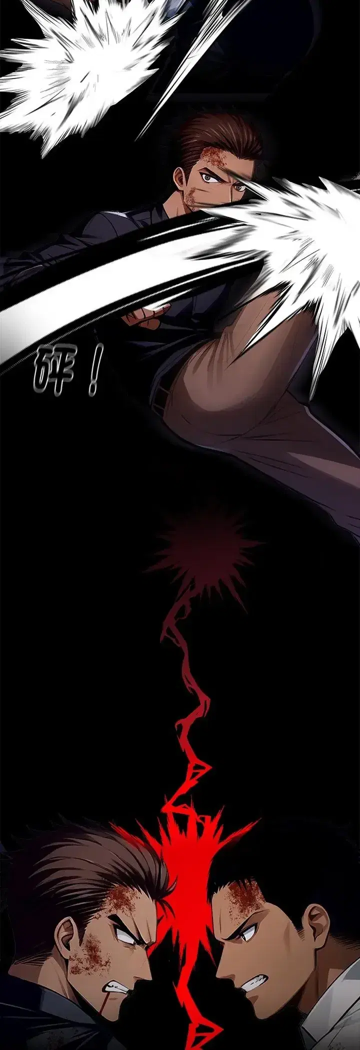 第60話