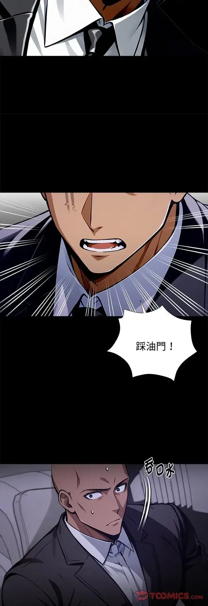 第60話