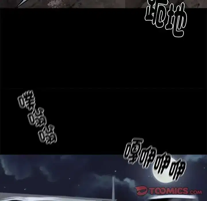 第61話