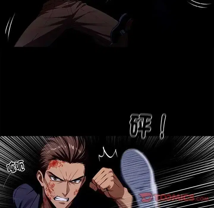 第61話