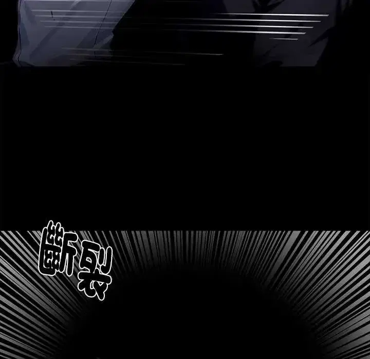 第61話