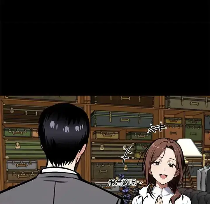 第62話