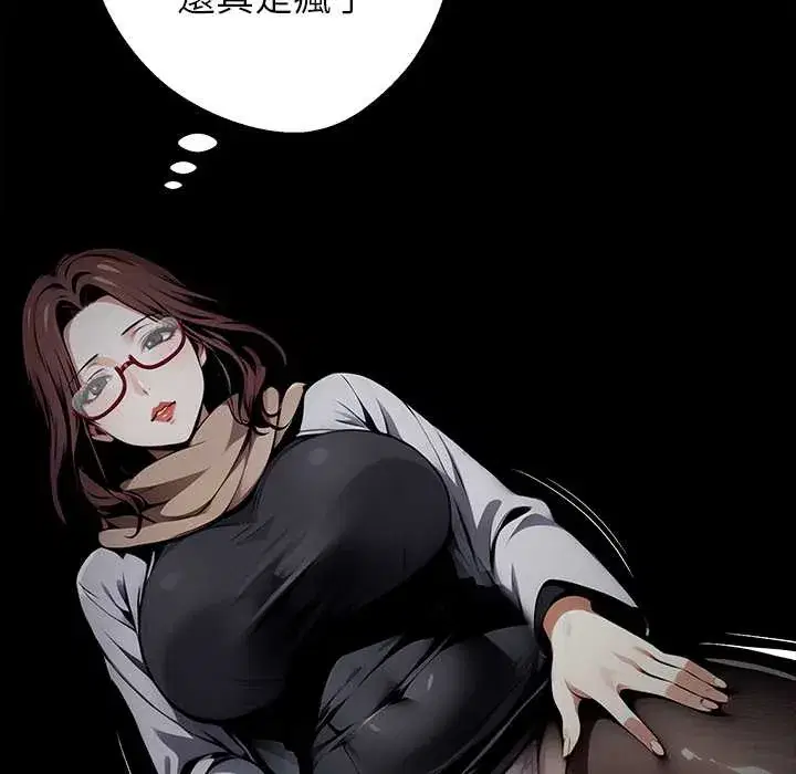第62話