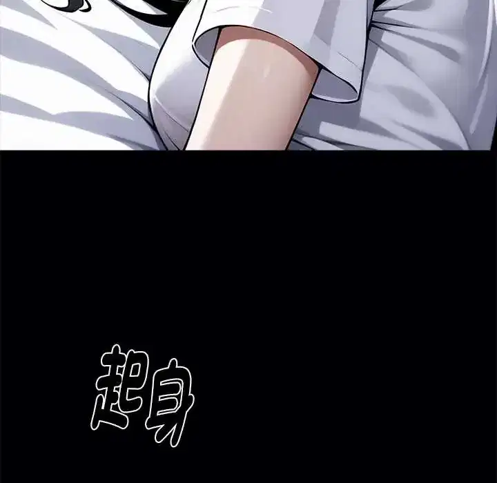 第62話