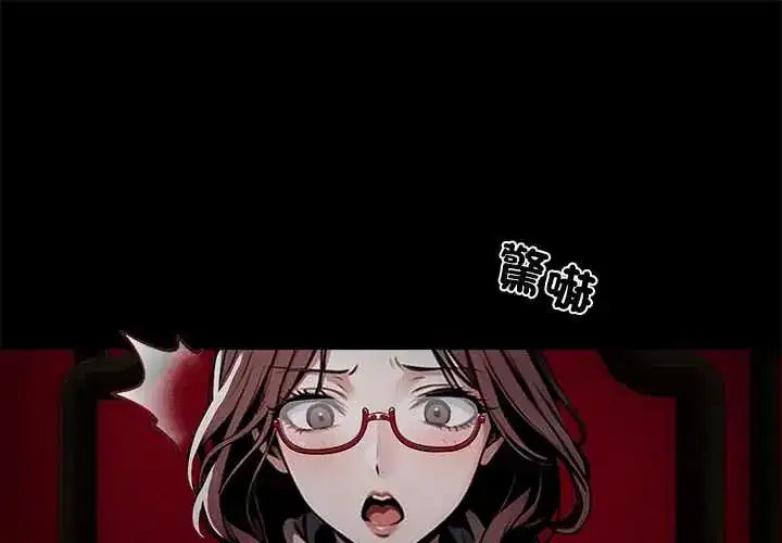第63話