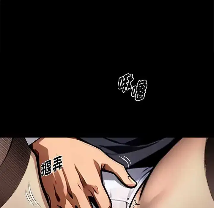 第63話