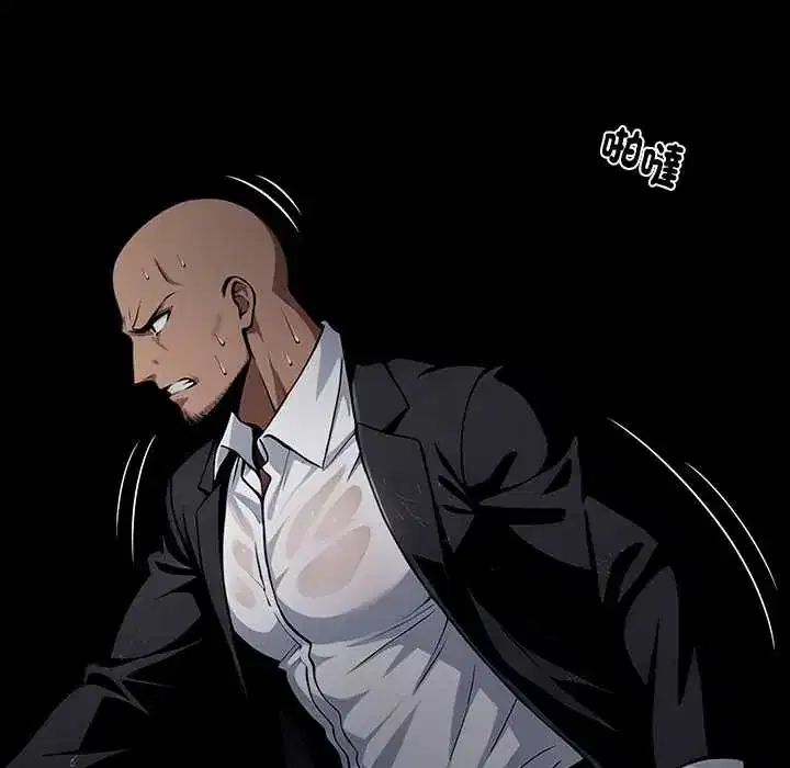 第63話