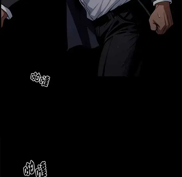 第63話