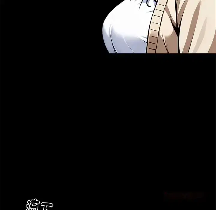 第63話