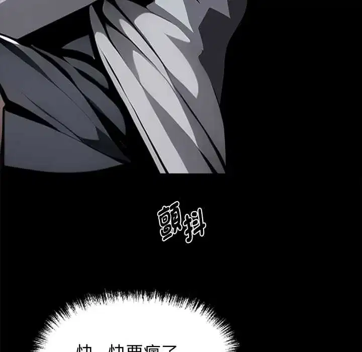 第63話
