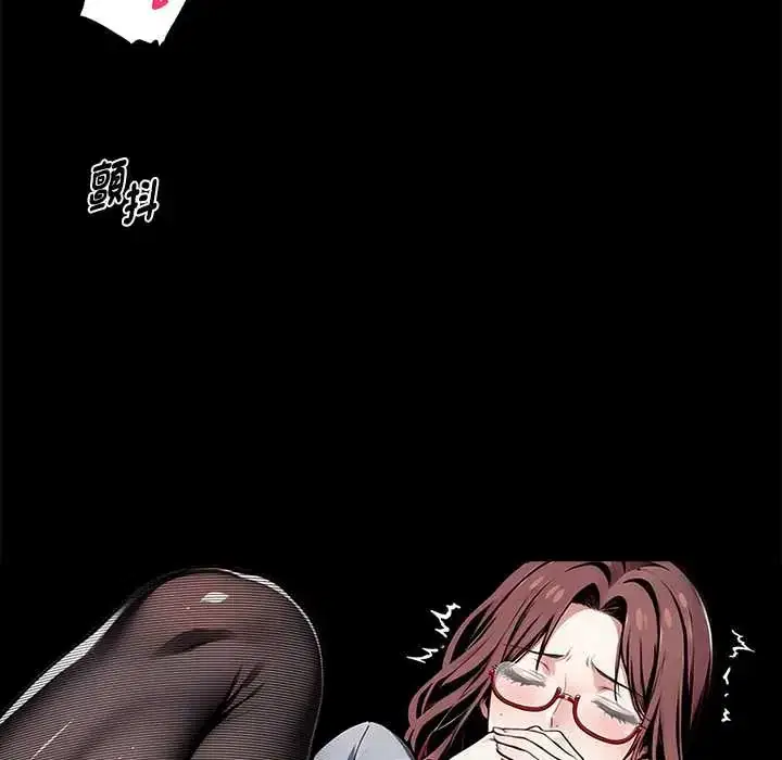 第63話