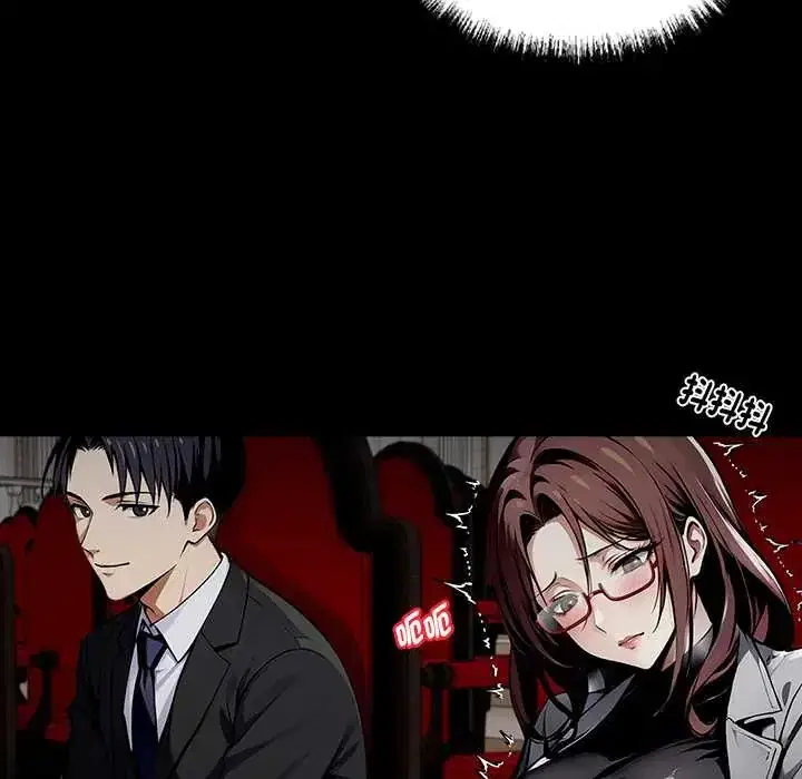 第63話