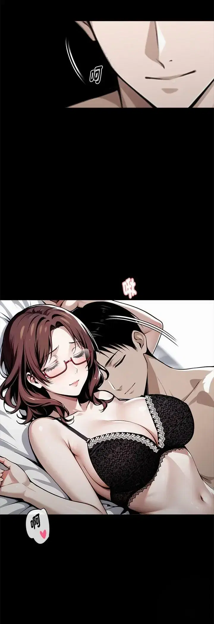 第64話