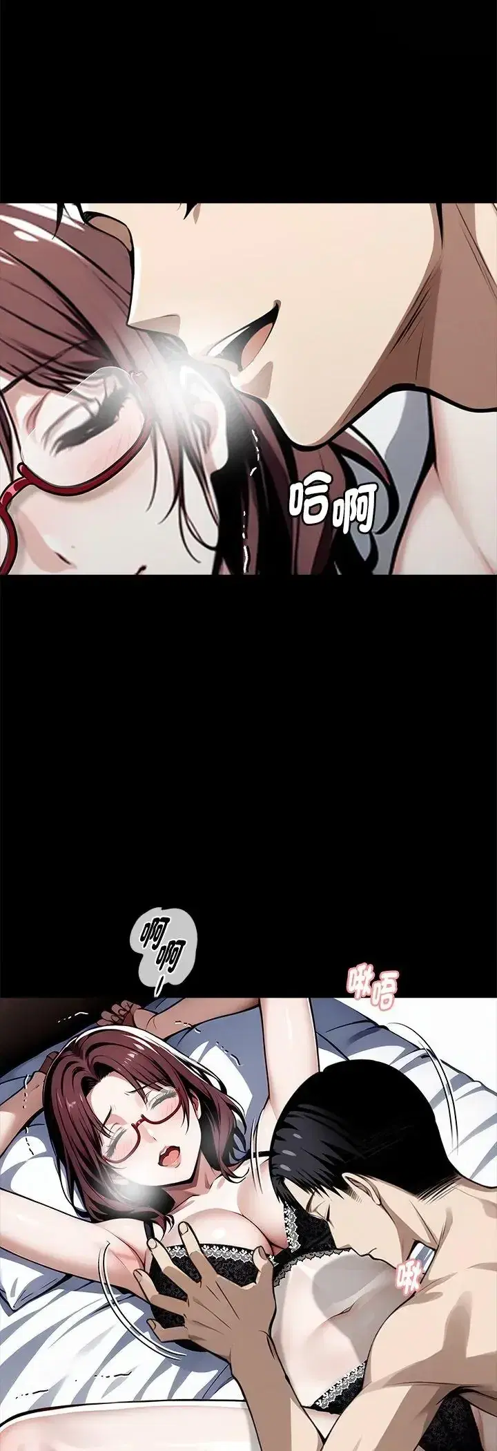 第64話