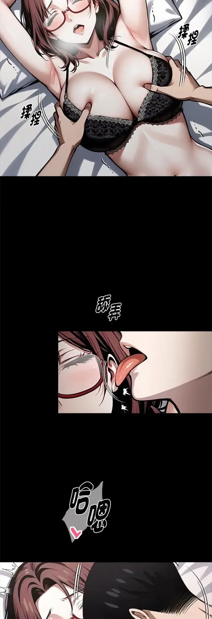 第64話