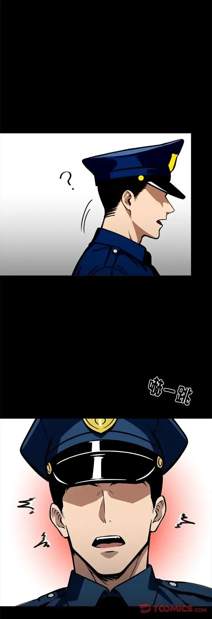 第64話