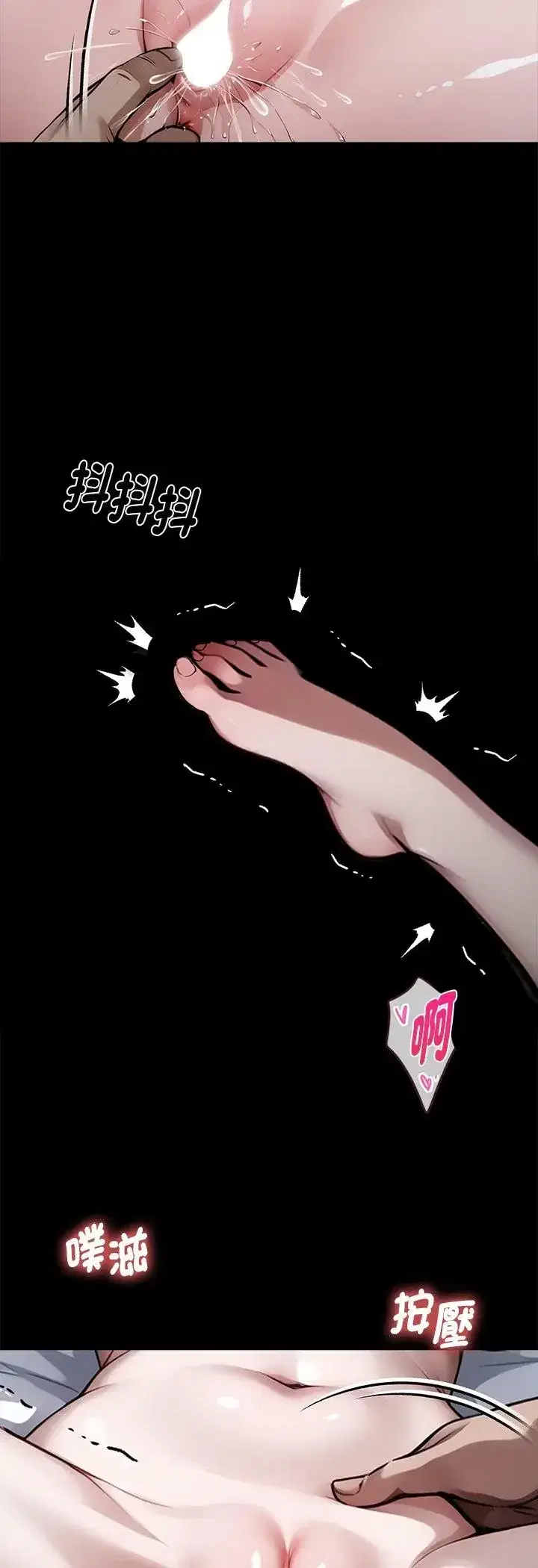 第65話