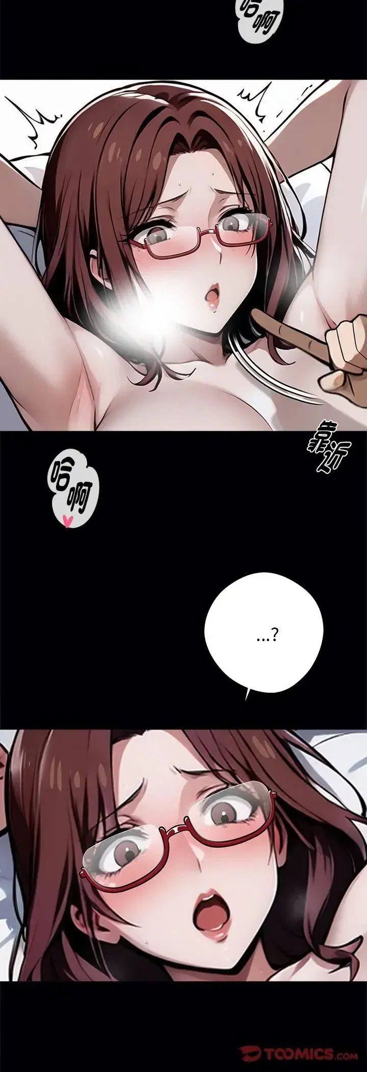 第65話