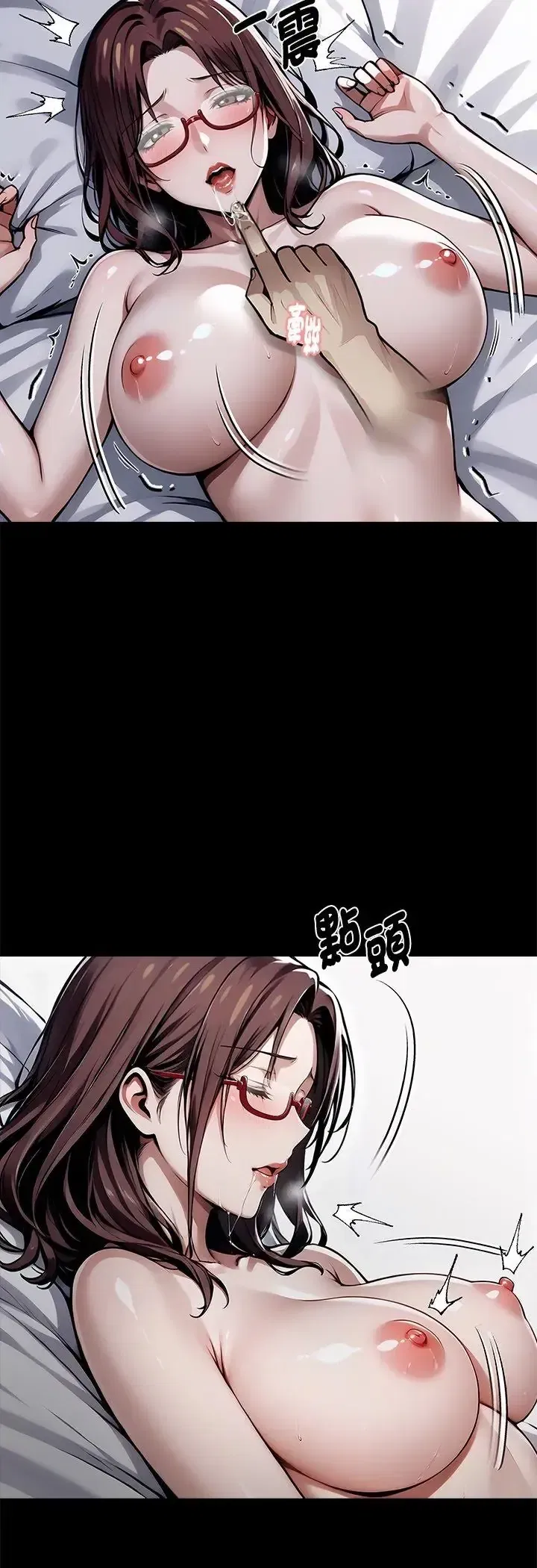 第65話