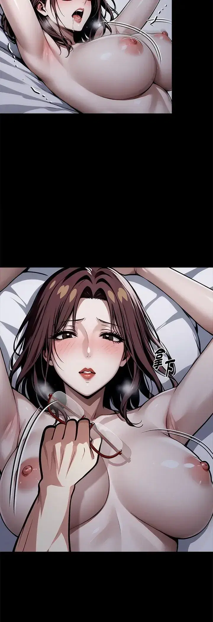 第65話