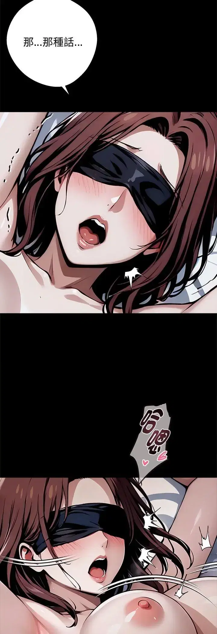 第65話