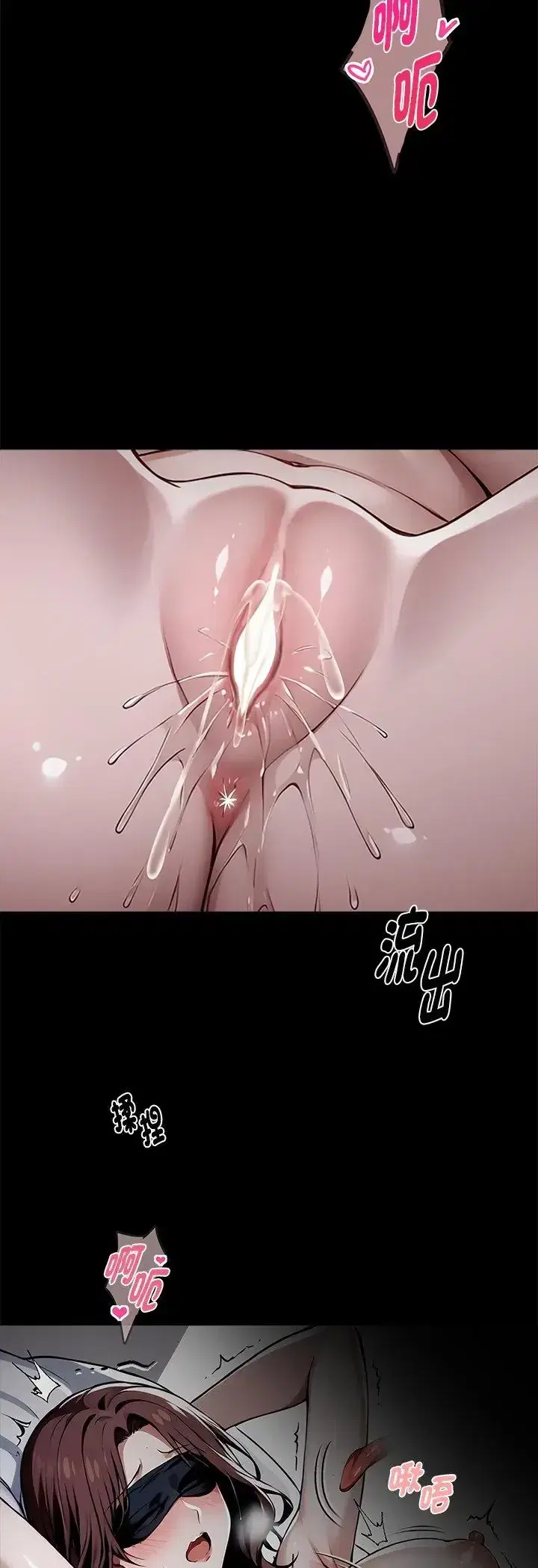 第65話