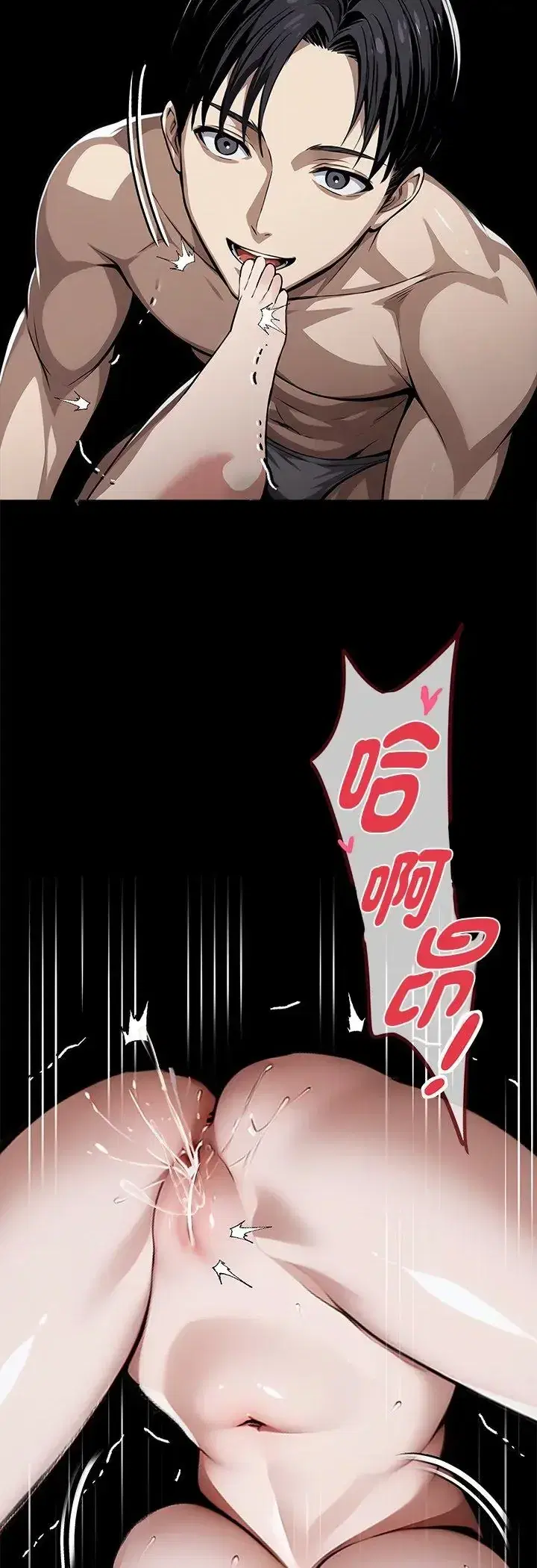 第65話