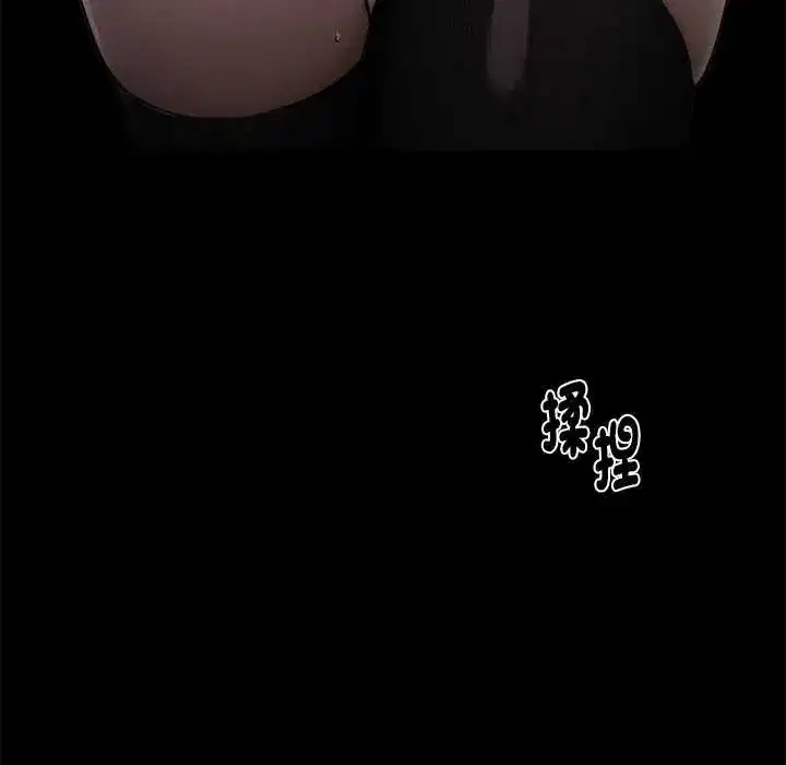 第66話