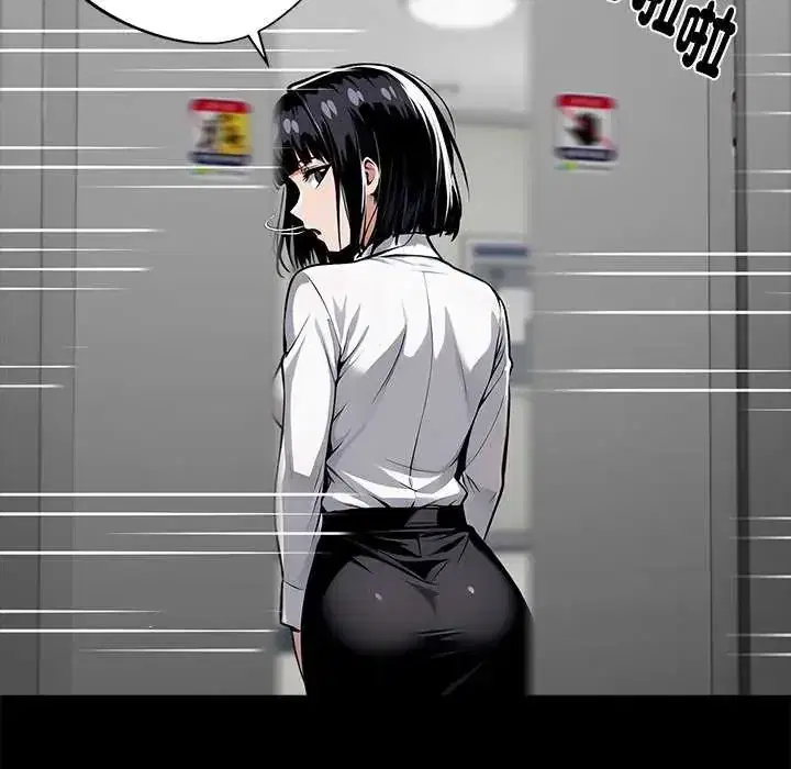 第66話