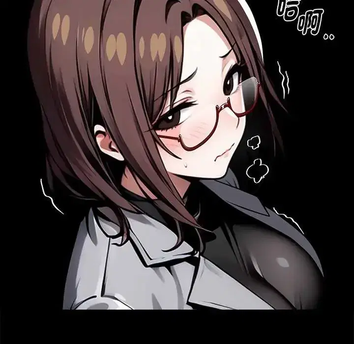 第66話