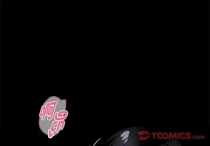 第66話