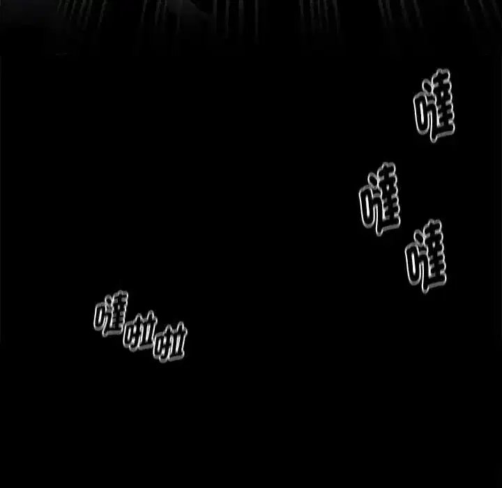 第66話