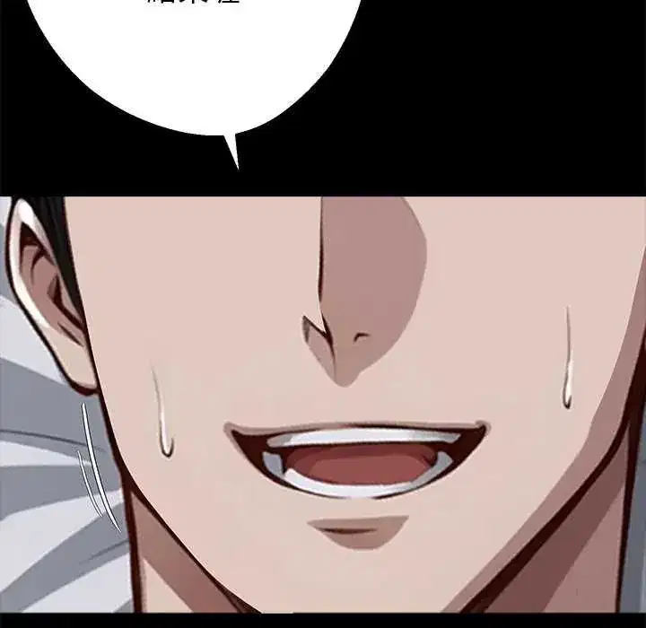 第66話