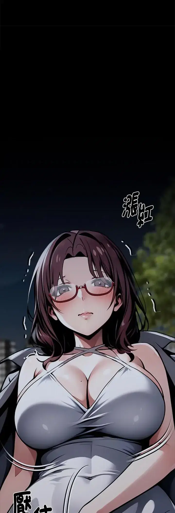 第67話
