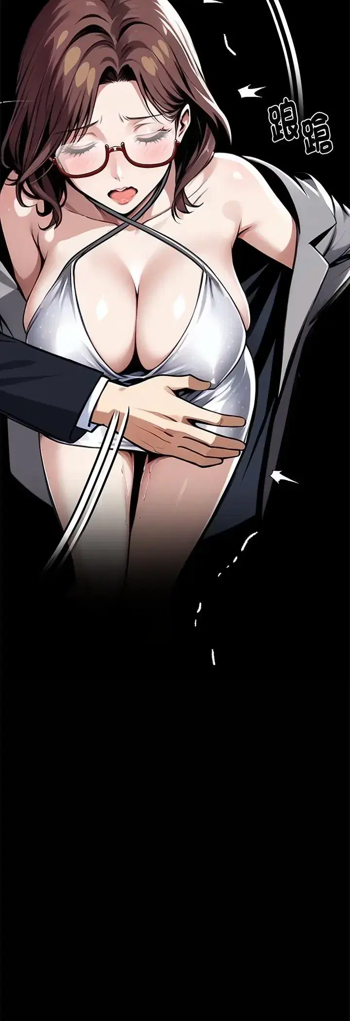 第67話