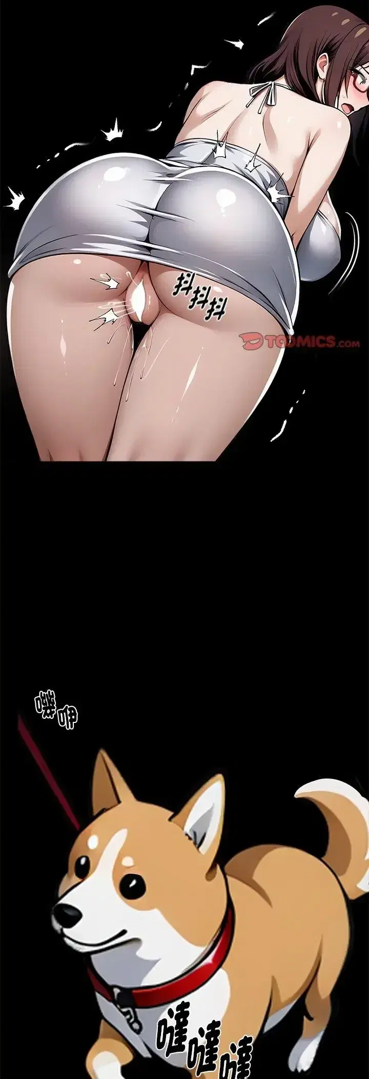 第67話